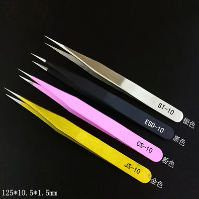 Ζωηρόχρωμα τσιμπιδάκια επέκτασης Makeup Eyelash που προσαρμόζονται