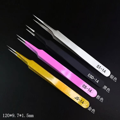 Ζωηρόχρωμα τσιμπιδάκια επέκτασης Makeup Eyelash που προσαρμόζονται