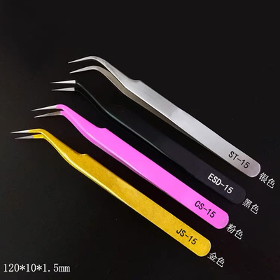 Ζωηρόχρωμα τσιμπιδάκια επέκτασης Makeup Eyelash που προσαρμόζονται