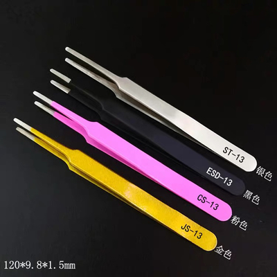 Ζωηρόχρωμα τσιμπιδάκια επέκτασης Makeup Eyelash που προσαρμόζονται