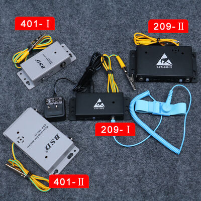 Επικοινωνία με ηλεκτρονικά συστήματα