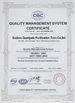 Κίνα Suzhou Quanjuda Purification Technology Co., LTD Πιστοποιήσεις